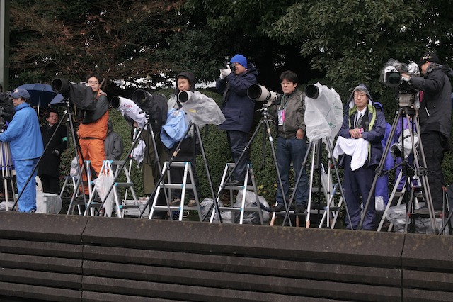 Tokyo Emperor 3
